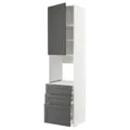 IKEA METOD / MAXIMERA(694.653.13)