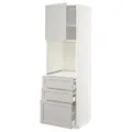 IKEA METOD / MAXIMERA(294.559.81)