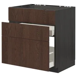 IKEA METOD / MAXIMERA(994.056.76) одна штука від злотих + 3 шт./2 шт, чорний / Sinarp коричневий