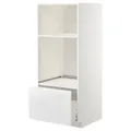 IKEA METOD / MAXIMERA(892.540.60)