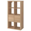 IKEA KALLAX(891.974.23)