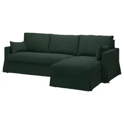 IKEA HYLTARP(605.664.96) чохол на 3-місний диван з шезлонгом правий, Талміра темно-зелена