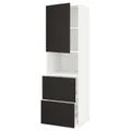 IKEA METOD / MAXIMERA(994.576.13)