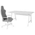 IKEA UTESPELARE(194.407.11)