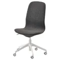 IKEA LÅNGFJÄLL(392.525.15)
