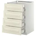 IKEA METOD / MAXIMERA(799.133.64)