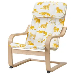IKEA POÄNG(195.989.14) Дитяче місце, Окл береза/Скогбо візерунок тварин