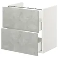 IKEA ENHET (693.223.43)