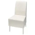 IKEA BERGMUND(893.847.35)