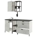 IKEA ENHET (093.374.13)