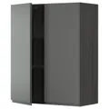 IKEA METOD(494.678.17)