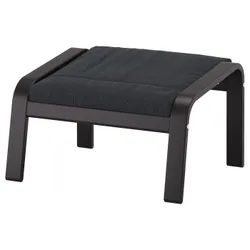 IKEA POÄNG (491.978.68) підставка для ніг, чорно-коричневий / Хіларед антрацит