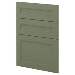 IKEA METOD(795.286.40) 3 фронти для посудомийної машини, Axstad Grey -green