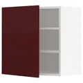 IKEA METOD(894.690.70)