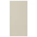 IKEA HAVSTORP(504.752.65)
