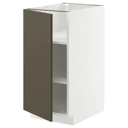 IKEA METOD(495.585.01) підлогова шафа/полиці, білий/Хавсторп коричнево-бежевий