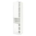 IKEA METOD(494.558.95)