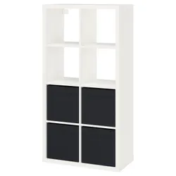 IKEA KALLAX(996.025.06) стелаж, білий/Dröna чорний