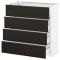 IKEA METOD / MAXIMERA(292.120.06)