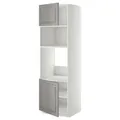 IKEA METOD (694.545.45)