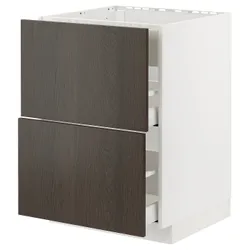 IKEA METOD / MAXIMERA(794.777.11) стояча шафа / витяжка з ящиками, білий / Сінарп коричневий