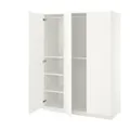 IKEA PAX / BERGSBO(695.006.89)