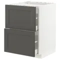 IKEA METOD / MAXIMERA(693.960.89)