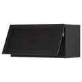 IKEA METOD(893.937.73)