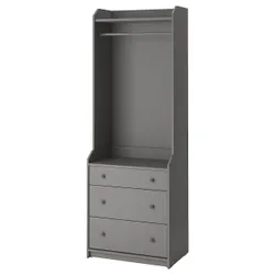 IKEA HAUGA (ІКЕА HAUGA) 804.249.67