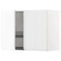 IKEA METOD(994.680.51)