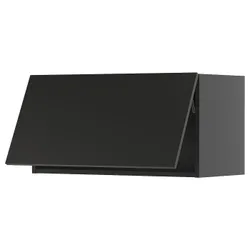 IKEA METOD(095.877.65) Пункт кабінету SC, Чарнозарій/Ніккебо матовий антрацит