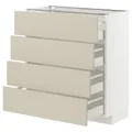 IKEA METOD / MAXIMERA(894.266.60)