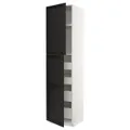 IKEA METOD / MAXIMERA(394.679.50)