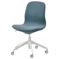 IKEA LÅNGFJÄLL(492.523.79)