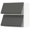 IKEA METOD(993.919.95)