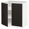 IKEA METOD(594.634.75)