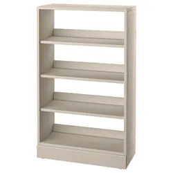 IKEA HAVSTA(795.346.41) полиця з плінтусом, сіро-бежевий