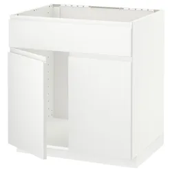 IKEA METOD(294.652.06) шафа сто мийка 2дрз/фр, білий / Voxtorp матовий білий
