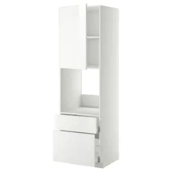 IKEA METOD / MAXIMERA(394.599.93) in sz n pie dr / 2fr / śre / w szu, білий/Ringhult білий