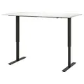 IKEA TROTTEN(594.295.99)