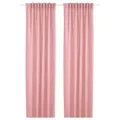 IKEA Гардини HILJA (ІКЕА ХИЛЬЯ) 704.630.30