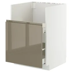 IKEA METOD / MAXIMERA(695.767.21) Кабінет ZL під високими, білий/Voxtorp Gloss Dark -brown