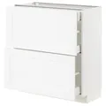 IKEA METOD / MAXIMERA(394.734.42)