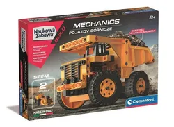 Лабораторія механіки - Гірничодобувні машини