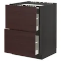 IKEA METOD / MAXIMERA(493.341.15)