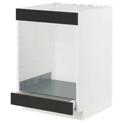 IKEA METOD / MAXIMERA(894.975.39) шафа для тарілок + плита з ящиками, білий/матовий антрацит Nickebo
