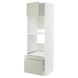 IKEA METOD / MAXIMERA(694.861.79) висока духова шафа/для духовки з дверцятами/2 ящики, білий/Stensund світло-зелений