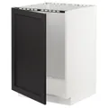 IKEA METOD(794.573.36)