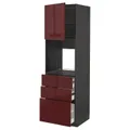 IKEA METOD / MAXIMERA(694.608.72)