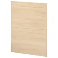 IKEA METOD (394.497.39)
